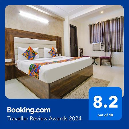 Fabhotel Airport Avalon Near Igi Airport ניו דלהי מראה חיצוני תמונה